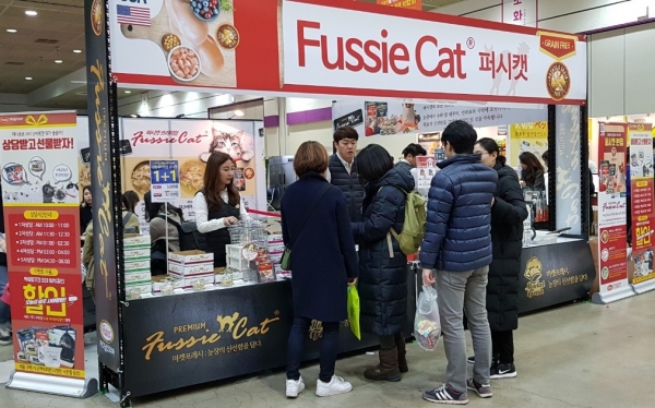 11일부터 13일까지 서울 강남구 삼성동 코엑스 A홀에서 열리는 ‘2019 국제캣산업박람회(K-CAT FAIR)’가 열렸다. 사진 / 파이낸스 투데이